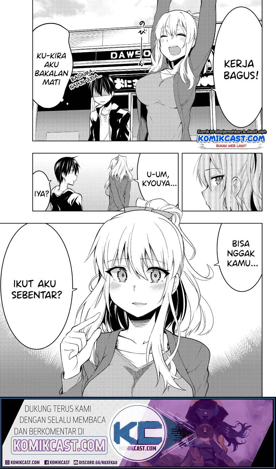 Bokutachi no Remake Chapter 03.2 Gambar 2